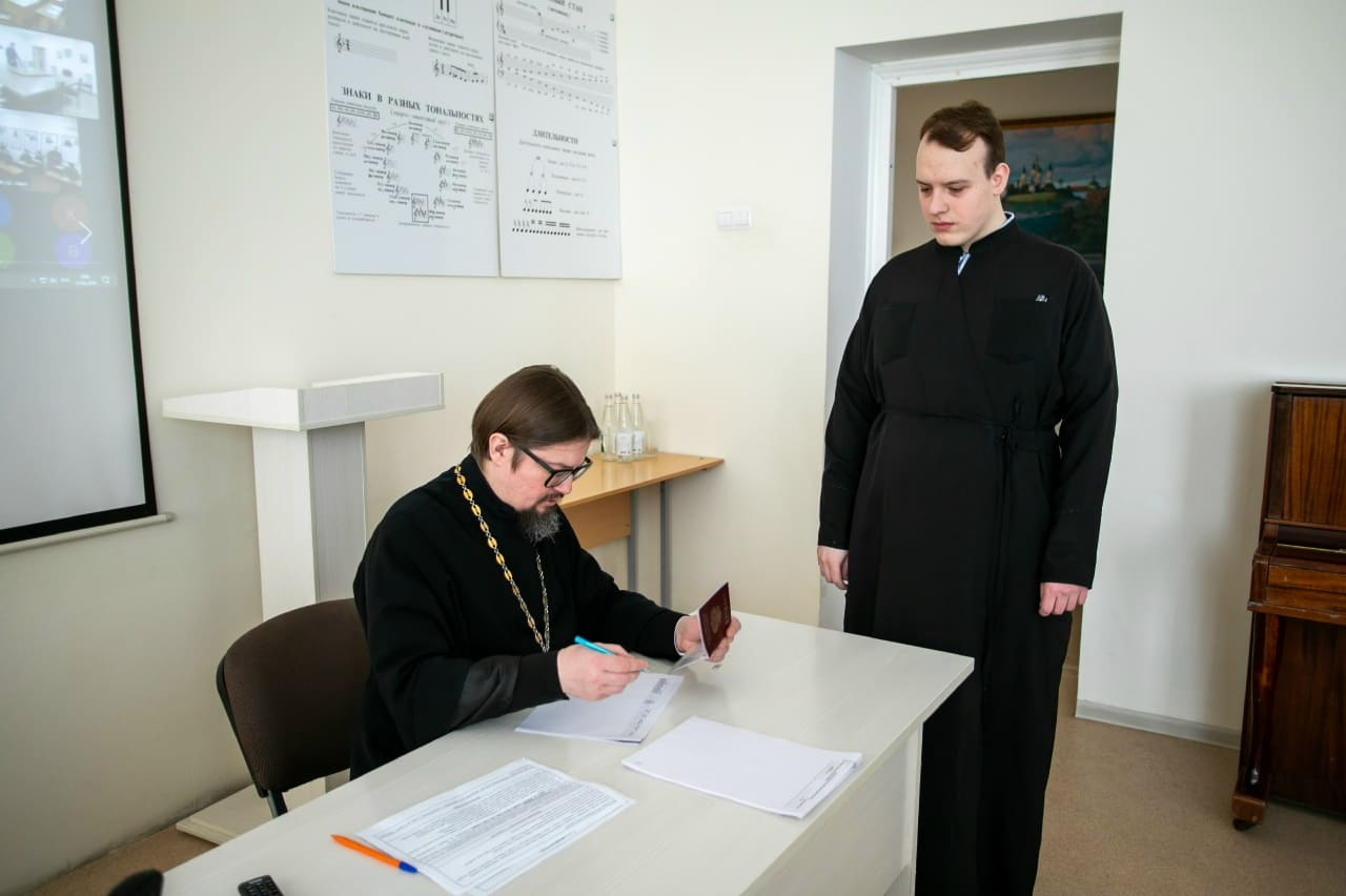 Единая диагностическая работа для выпускников